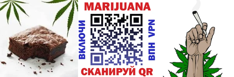 Cannafood конопля  МЕГА сайт  Братск  магазин   