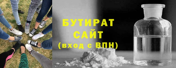 дживик Абаза