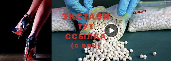 а пвп мука Абинск