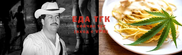 дживик Абаза