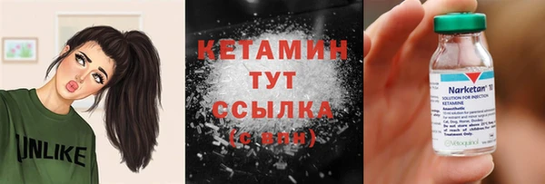 сатива Абдулино
