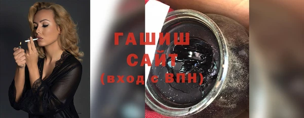 а пвп мука Абинск