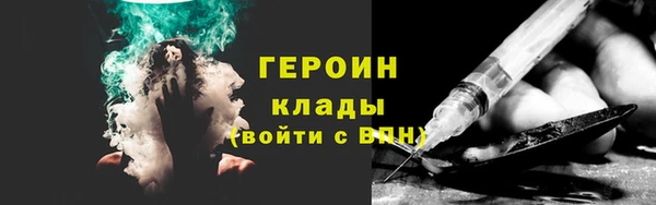 а пвп мука Абинск