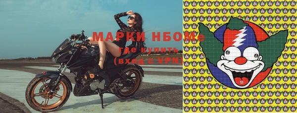 а пвп мука Абинск