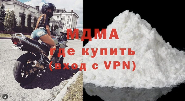 а пвп мука Абинск
