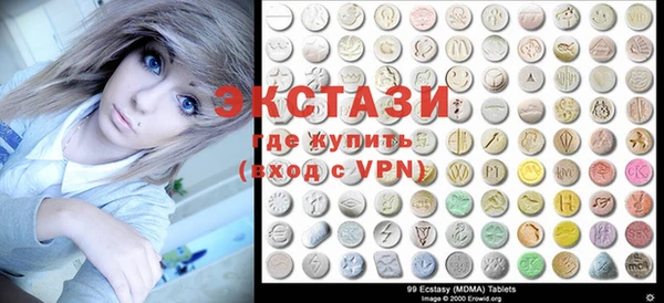 а пвп мука Абинск