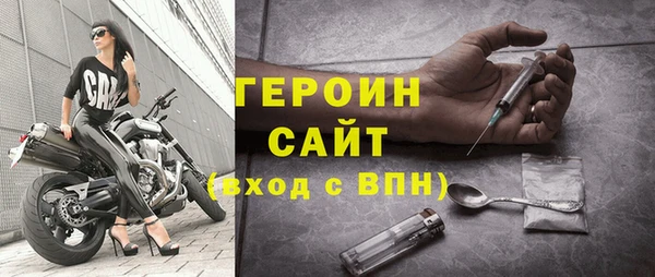 а пвп мука Абинск