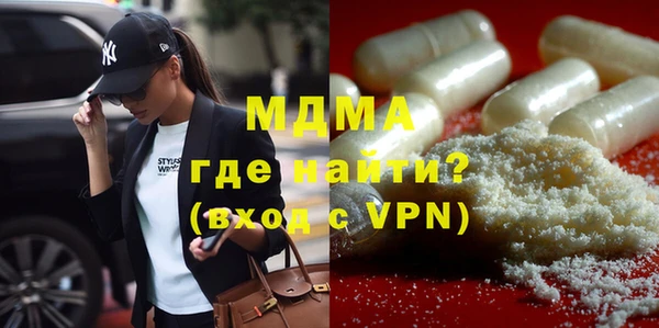 а пвп мука Абинск