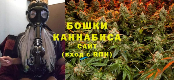 а пвп мука Абинск