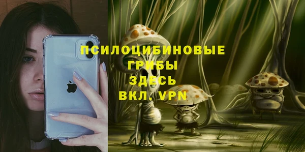 а пвп мука Абинск