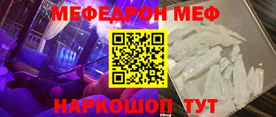 дурь Можга