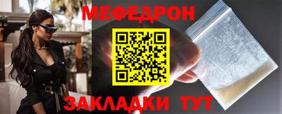 хмурый Нальчик