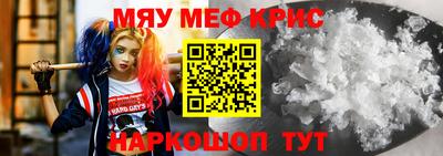 хмурый Нальчик