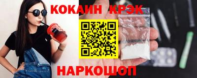 прущая мука Нарткала