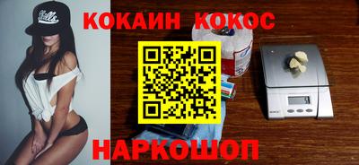МДМА Моздок