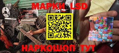 МДМА Моздок