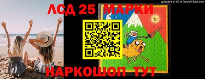 дурь Можга