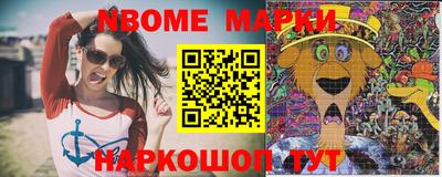 дурь Можга