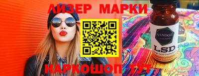амфетамин Можайск