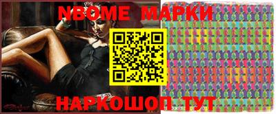 МДМА Моздок
