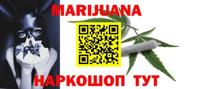 дурь Можга