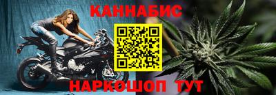 амфетамин Можайск