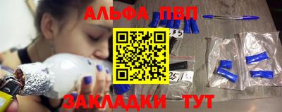 дурь Можга
