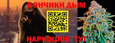 амфетамин Можайск