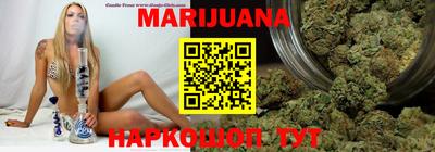 дурь Можга