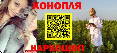 амфетамин Можайск