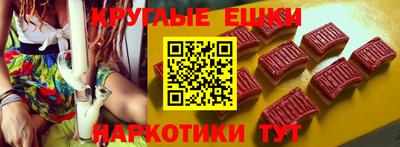 дурь Можга