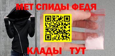 дурь Можга