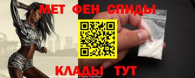 дурь Можга