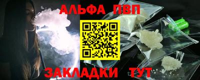 МДМА Моздок