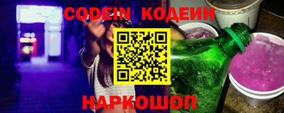 амфетамин Можайск