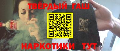 амфетамин Можайск
