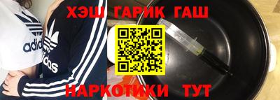 дурь Можга