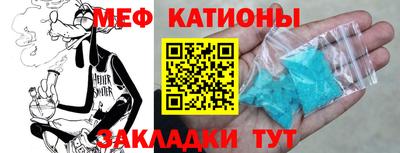 амфетамин Можайск