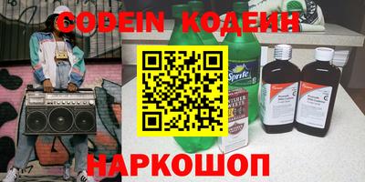 МДМА Моздок