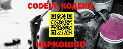 дурь Можга