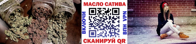 купить  сайты  Братск  Дистиллят ТГК вейп с тгк 